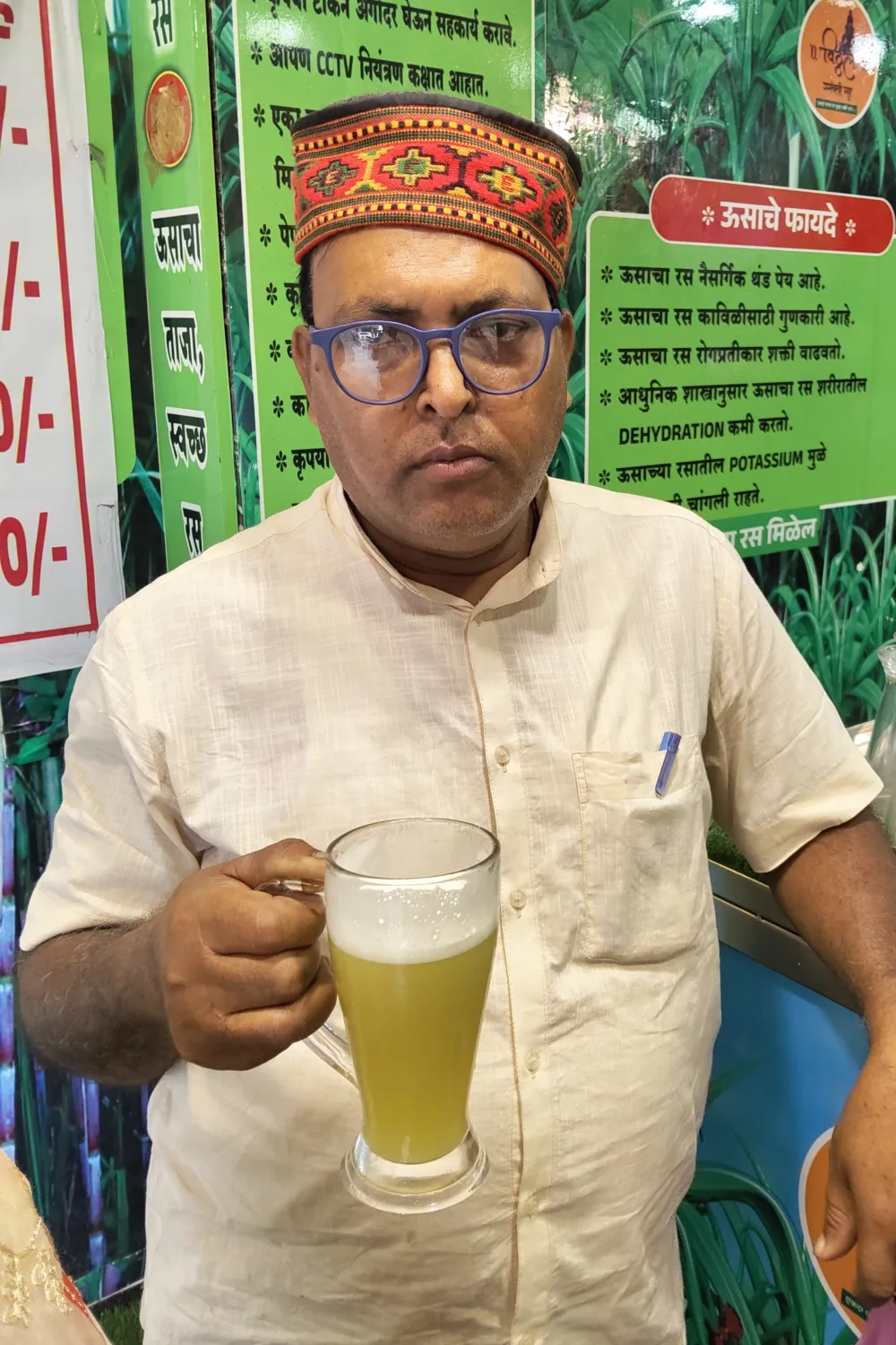 Shri Ram Pandit, Founder & craftsman · since 2000